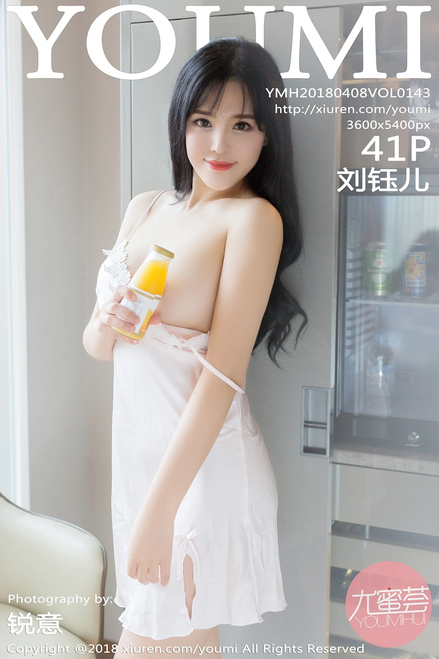 [YouMi尤蜜荟]Vol.143_女神刘钰儿私房白色蕾丝内衣透视秀豪乳翘臀火辣诱惑写真41P-秀人网 - XiuRen.Space